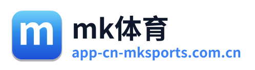 mk体育